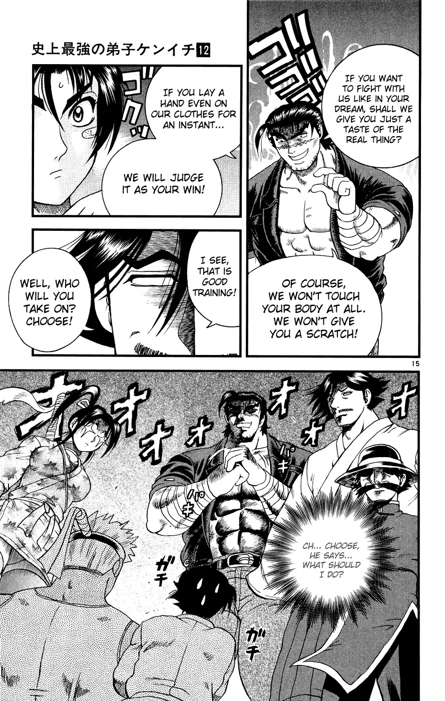 History's Strongest Disciple Kenichi Chapter 100 page 17 - Chapter 100: Teacher vs Disciple
