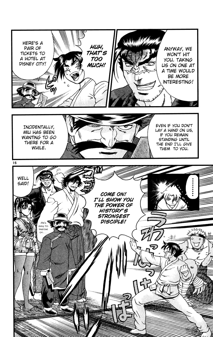History's Strongest Disciple Kenichi Chapter 100 page 18 - Chapter 100: Teacher vs Disciple