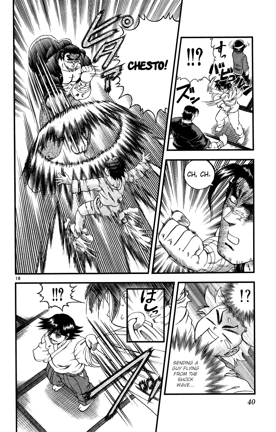 History's Strongest Disciple Kenichi Chapter 100 page 20 - Chapter 100: Teacher vs Disciple