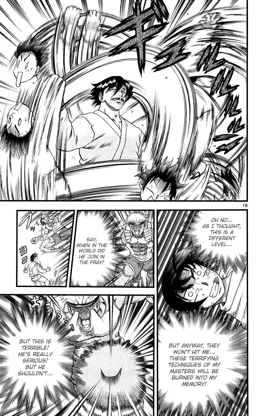 History's Strongest Disciple Kenichi Chapter 100 page 21 - Chapter 100: Teacher vs Disciple