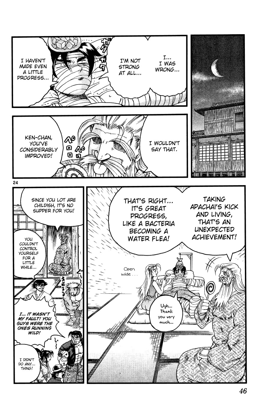 History's Strongest Disciple Kenichi Chapter 100 page 24 - Chapter 100: Teacher vs Disciple