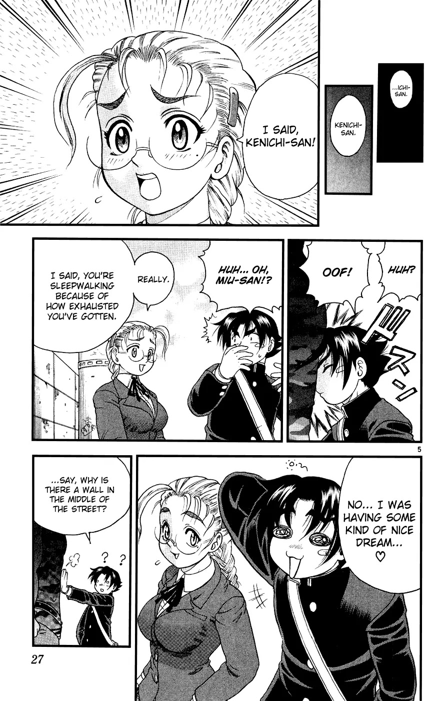 History's Strongest Disciple Kenichi Chapter 100 page 7 - Chapter 100: Teacher vs Disciple