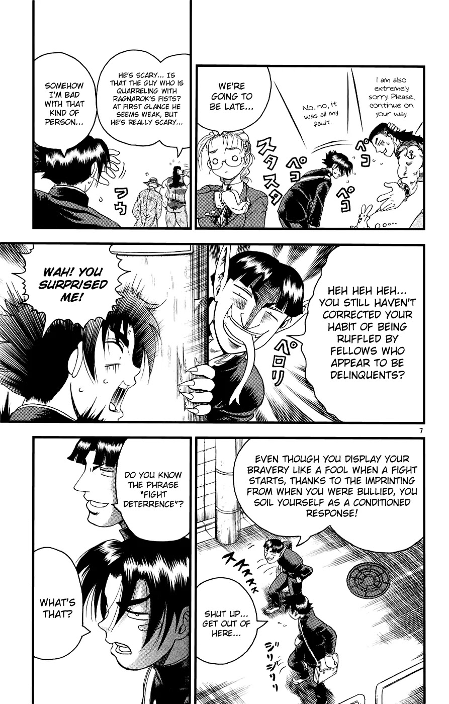 History's Strongest Disciple Kenichi Chapter 100 page 9 - Chapter 100: Teacher vs Disciple