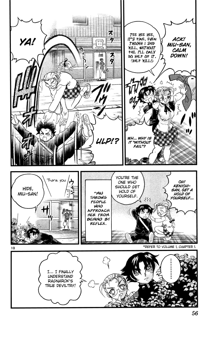 History's Strongest Disciple Kenichi Chapter 101 page 10 - Chapter 101: See You in the Alley