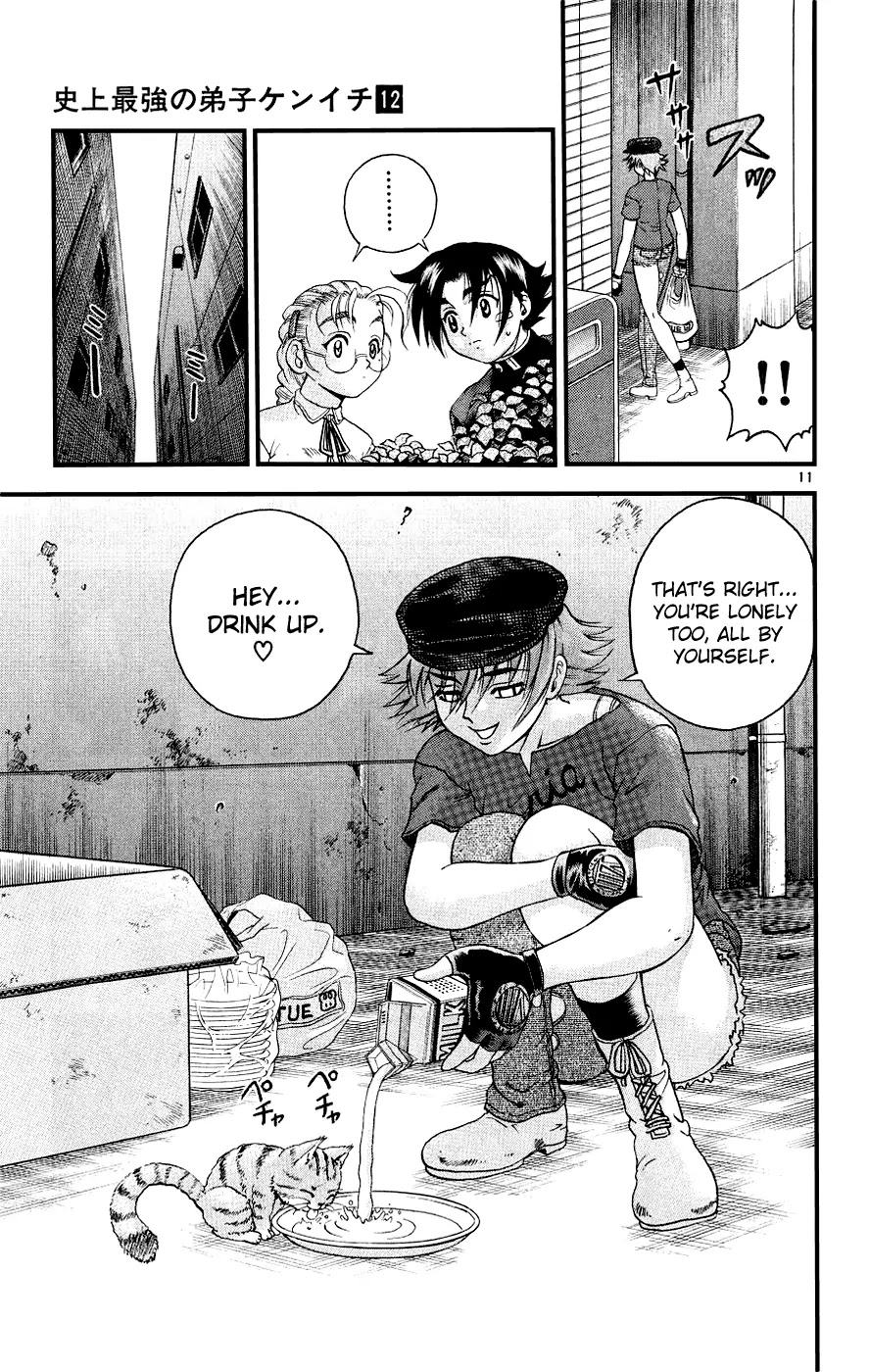 History's Strongest Disciple Kenichi Chapter 101 page 11 - Chapter 101: See You in the Alley