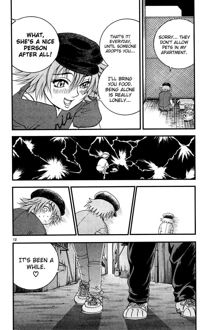 History's Strongest Disciple Kenichi Chapter 101 page 12 - Chapter 101: See You in the Alley