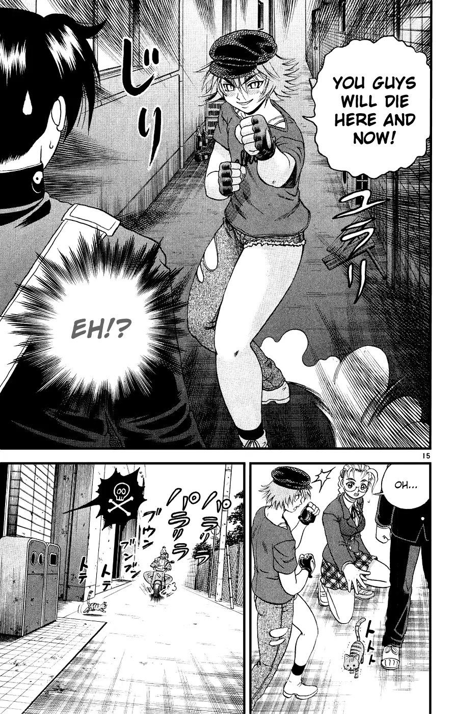 History's Strongest Disciple Kenichi Chapter 101 page 15 - Chapter 101: See You in the Alley