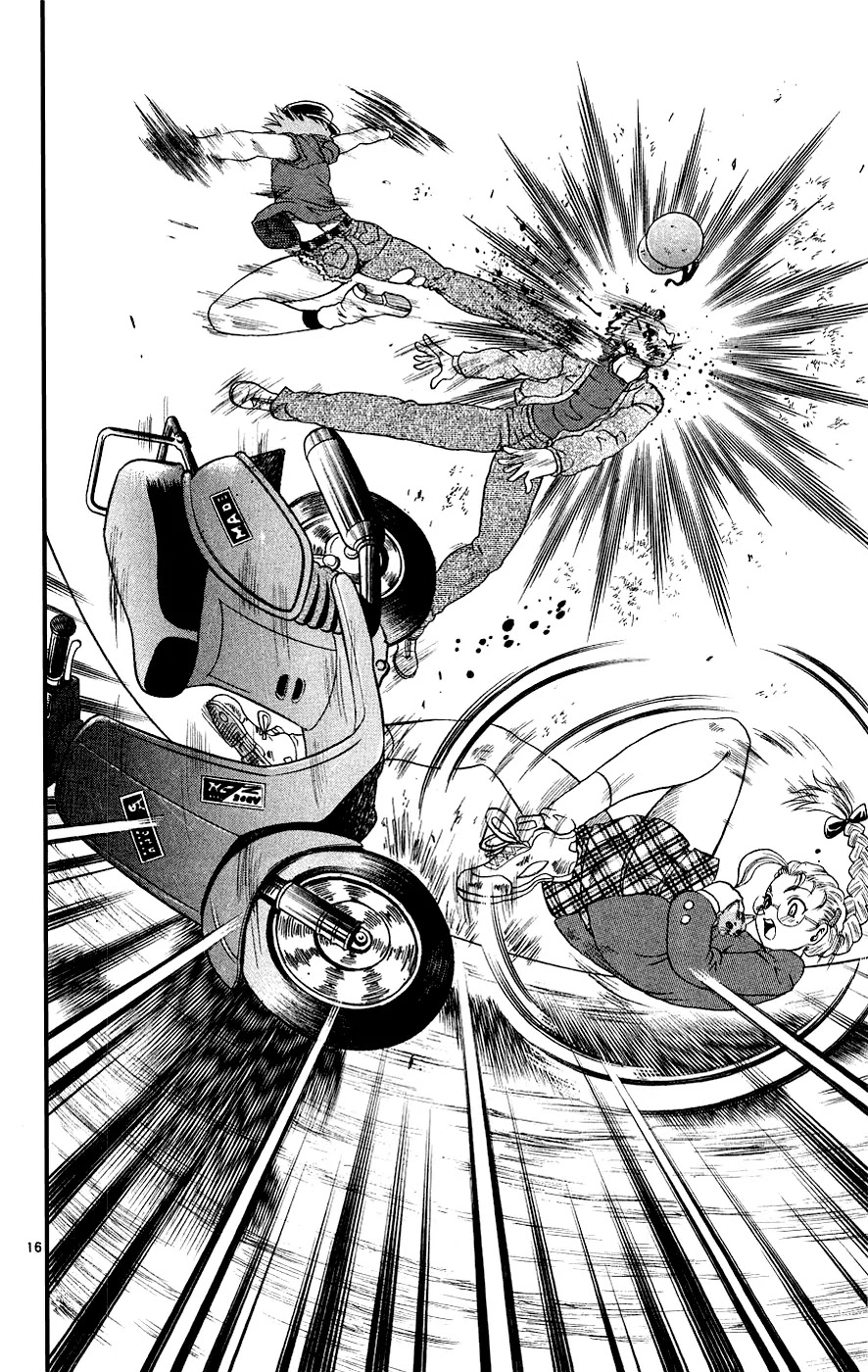 History's Strongest Disciple Kenichi Chapter 101 page 16 - Chapter 101: See You in the Alley
