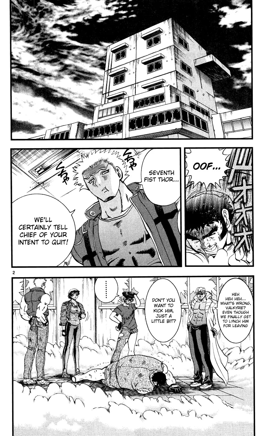 History's Strongest Disciple Kenichi Chapter 101 page 2 - Chapter 101: See You in the Alley