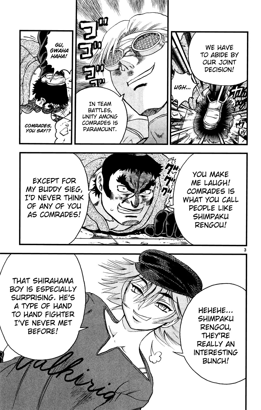 History's Strongest Disciple Kenichi Chapter 101 page 3 - Chapter 101: See You in the Alley