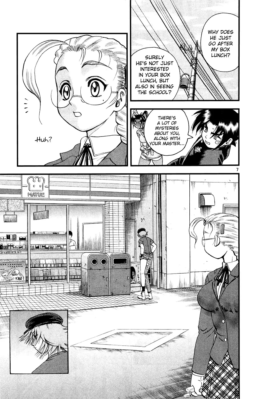 History's Strongest Disciple Kenichi Chapter 101 page 7 - Chapter 101: See You in the Alley