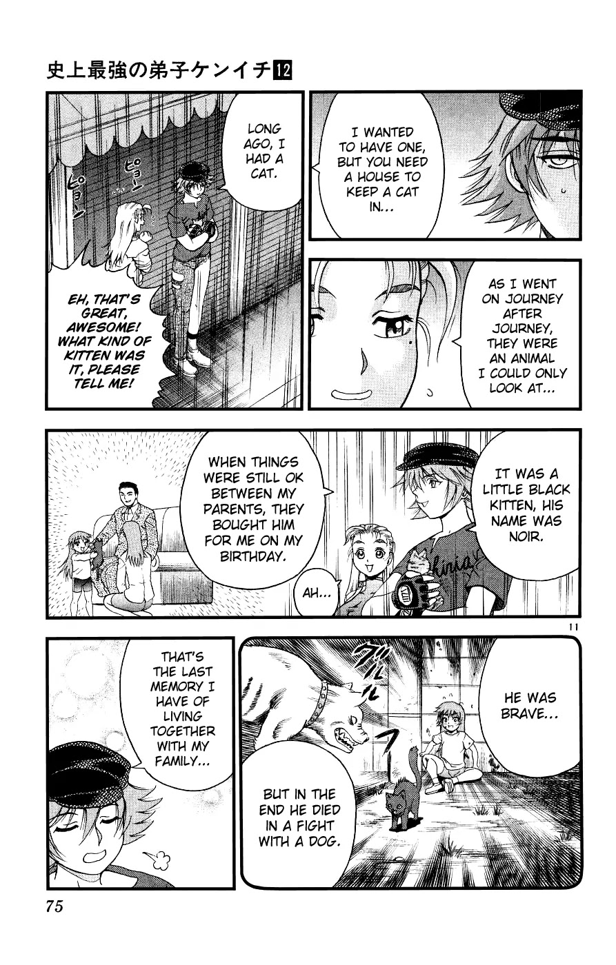 History's Strongest Disciple Kenichi Chapter 102 page 11 - Chapter 102: Two For One