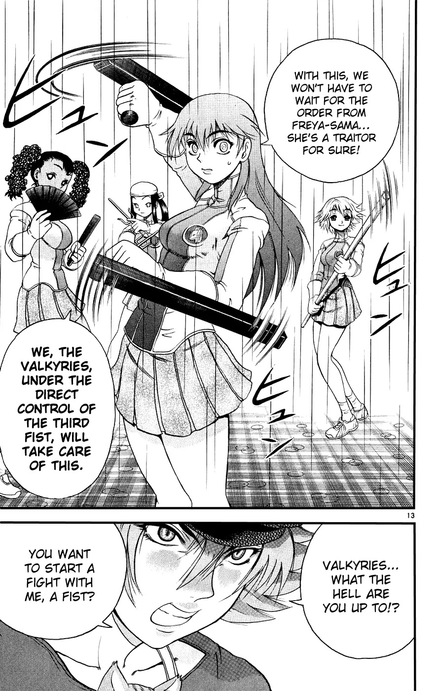 History's Strongest Disciple Kenichi Chapter 102 page 13 - Chapter 102: Two For One