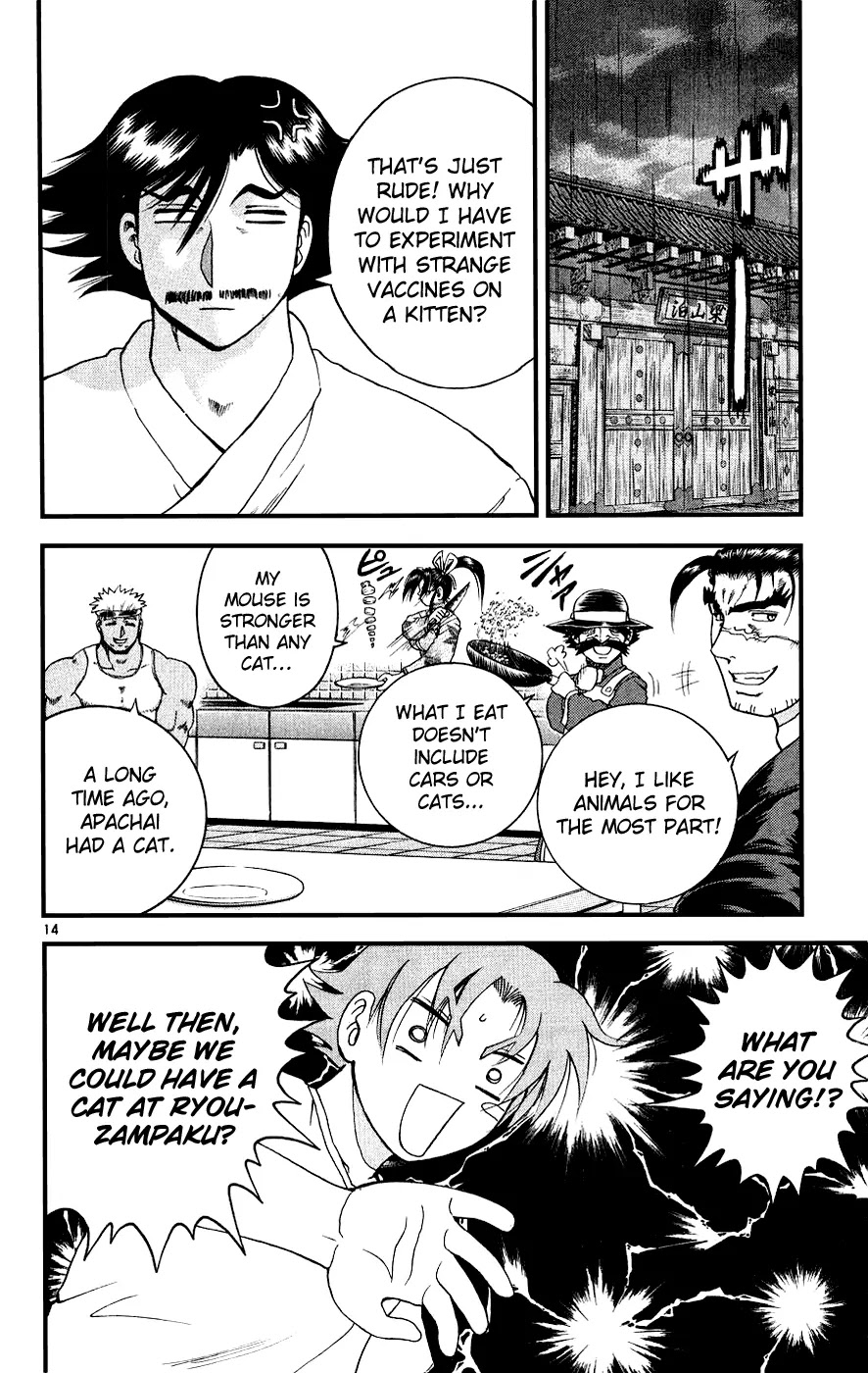 History's Strongest Disciple Kenichi Chapter 102 page 14 - Chapter 102: Two For One