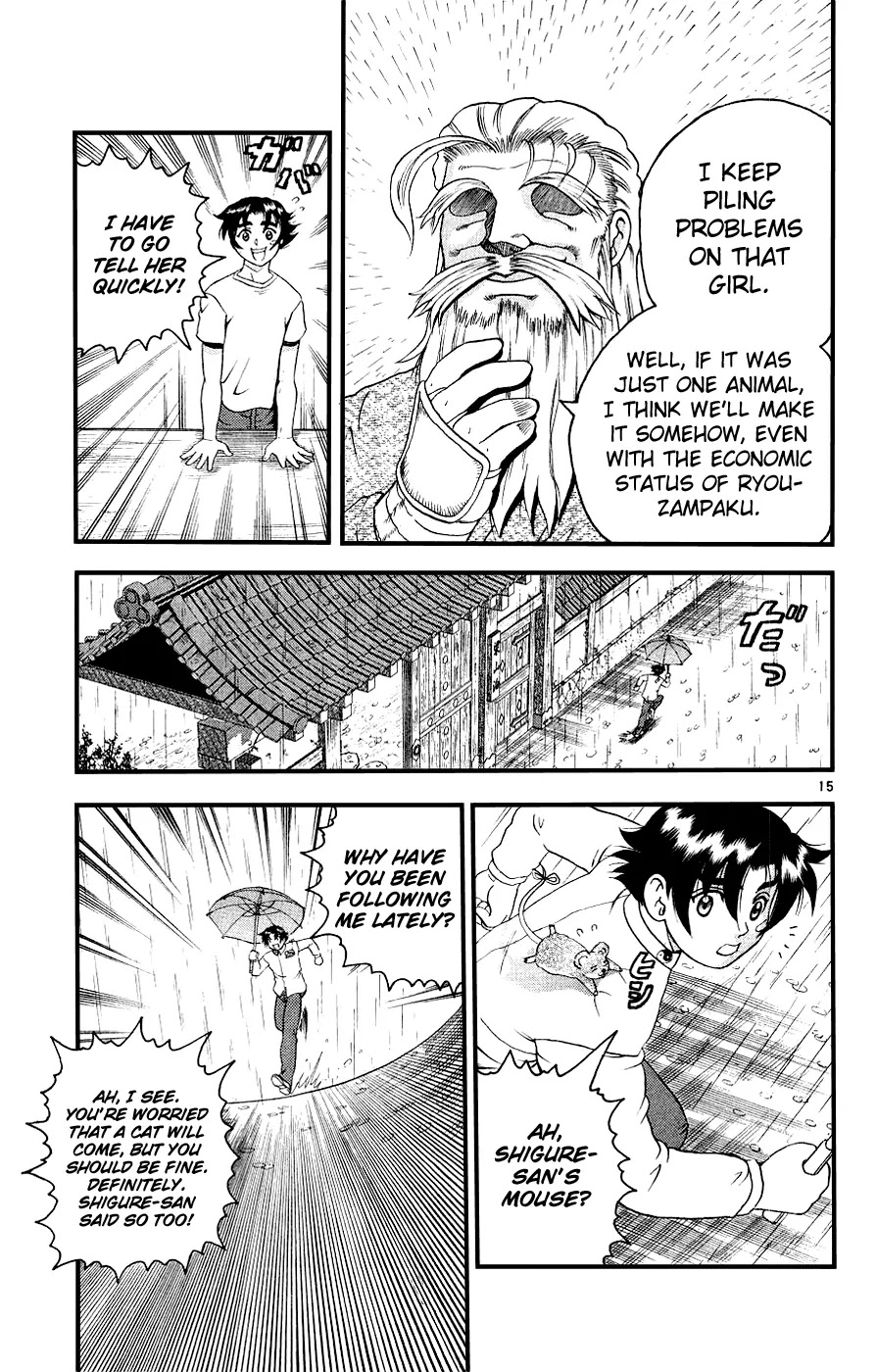History's Strongest Disciple Kenichi Chapter 102 page 15 - Chapter 102: Two For One