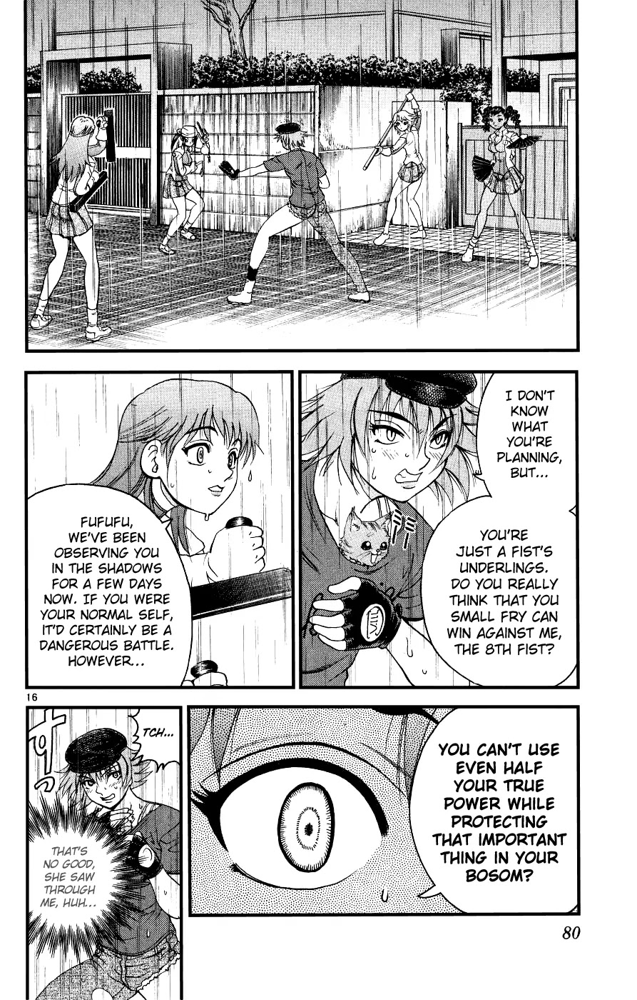 History's Strongest Disciple Kenichi Chapter 102 page 16 - Chapter 102: Two For One