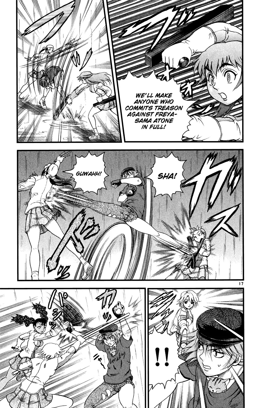 History's Strongest Disciple Kenichi Chapter 102 page 17 - Chapter 102: Two For One