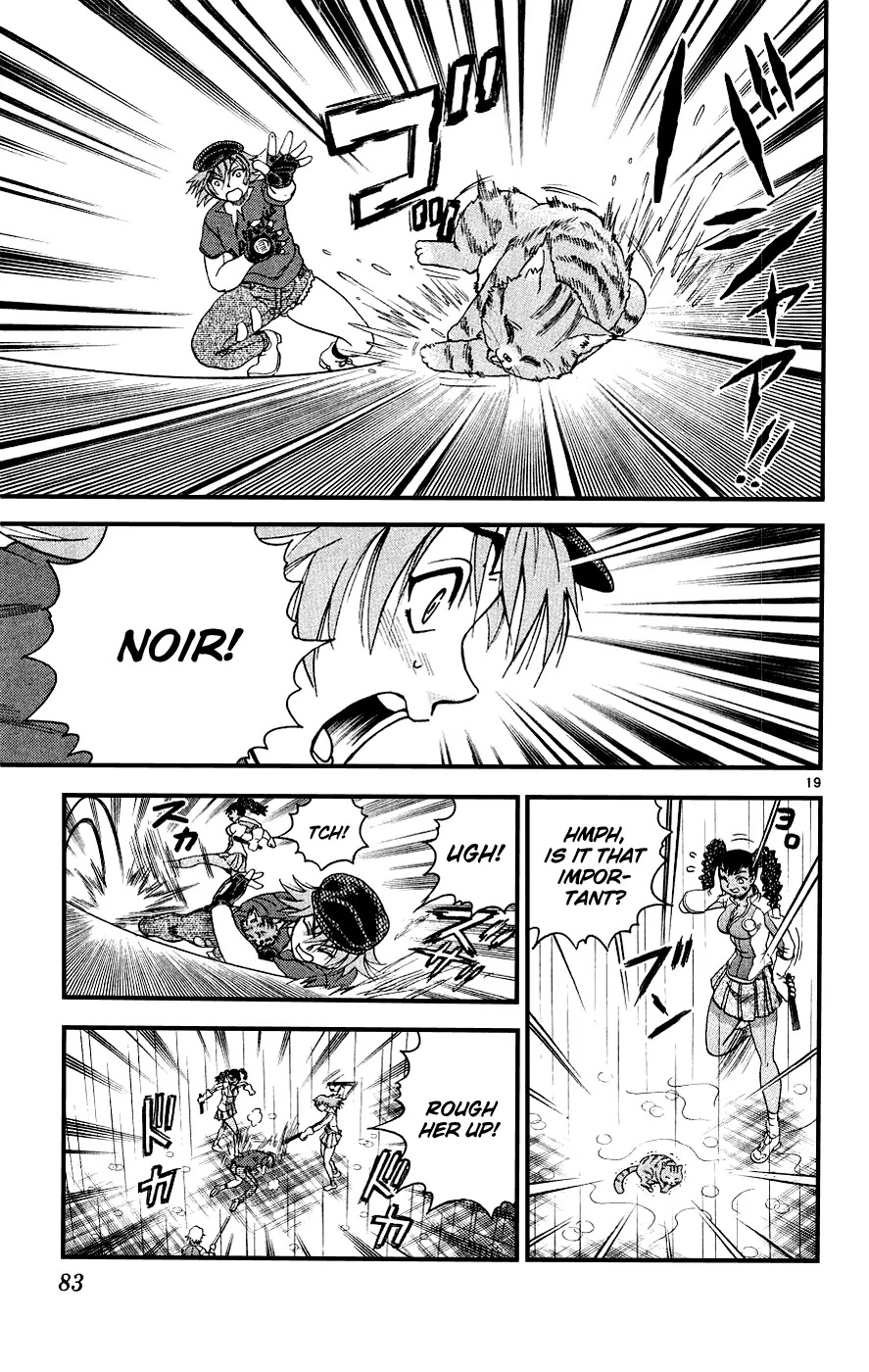 History's Strongest Disciple Kenichi Chapter 102 page 19 - Chapter 102: Two For One