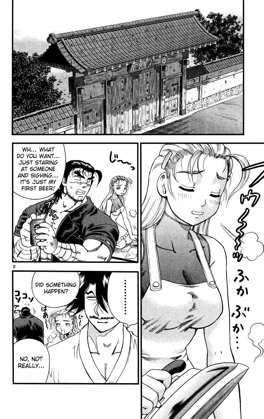 History's Strongest Disciple Kenichi Chapter 102 page 2 - Chapter 102: Two For One