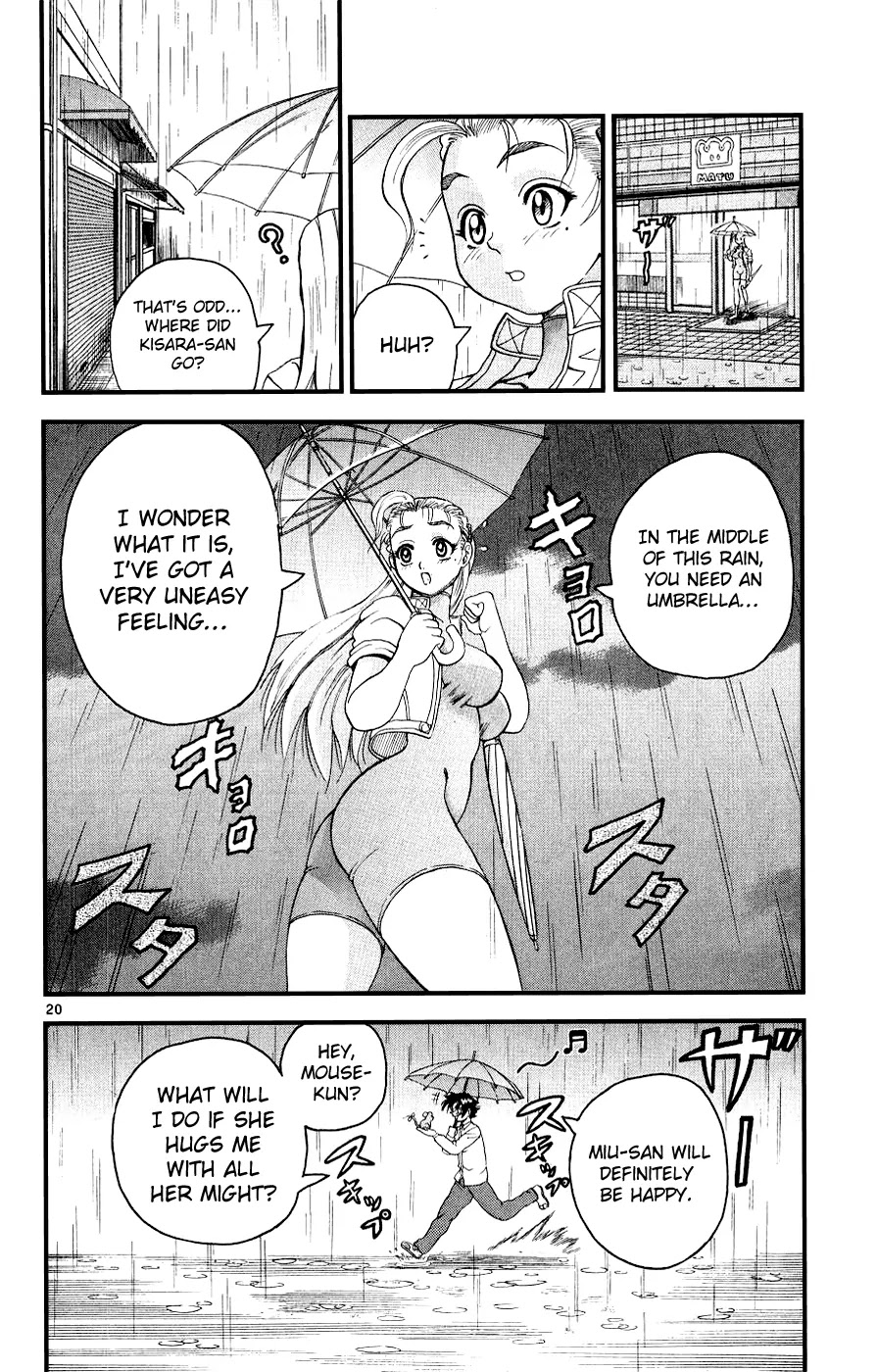 History's Strongest Disciple Kenichi Chapter 102 page 20 - Chapter 102: Two For One