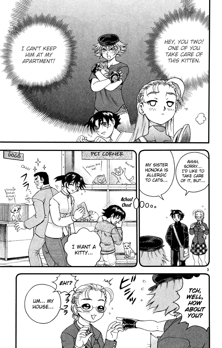 History's Strongest Disciple Kenichi Chapter 102 page 3 - Chapter 102: Two For One