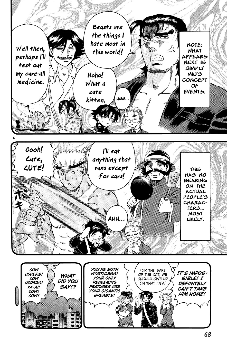History's Strongest Disciple Kenichi Chapter 102 page 4 - Chapter 102: Two For One