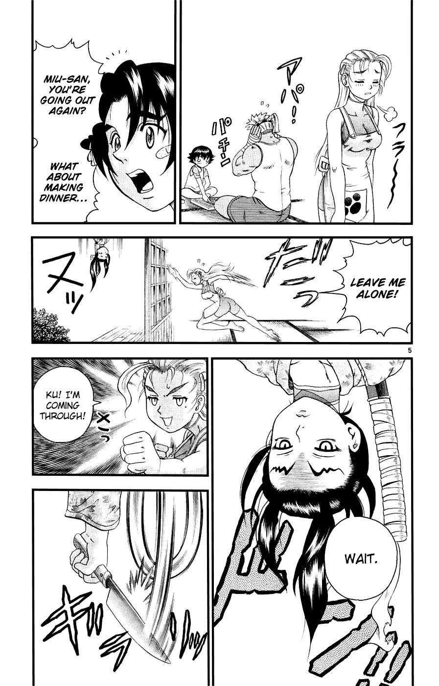 History's Strongest Disciple Kenichi Chapter 102 page 5 - Chapter 102: Two For One