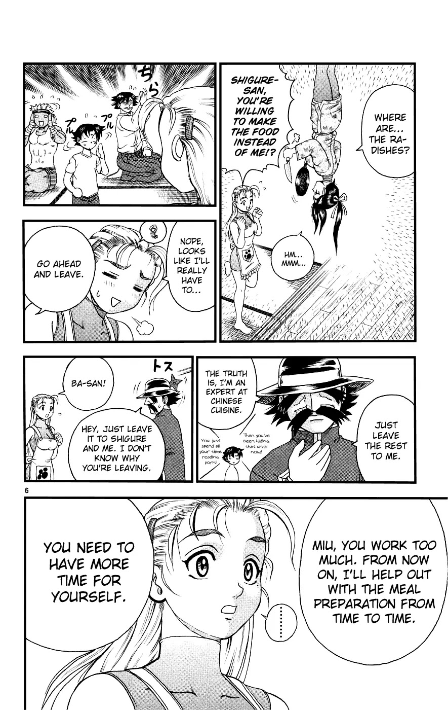 History's Strongest Disciple Kenichi Chapter 102 page 6 - Chapter 102: Two For One
