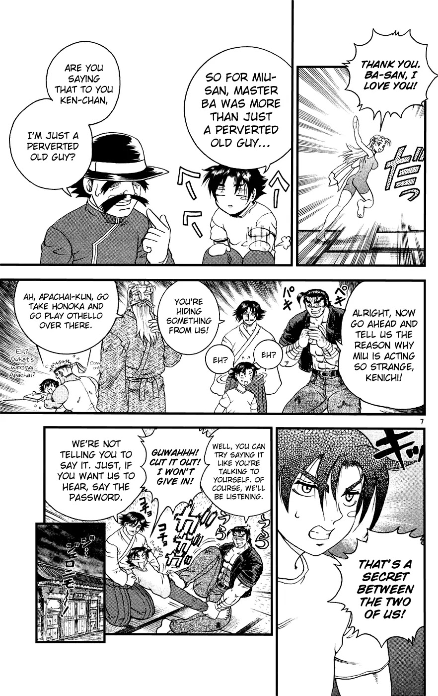 History's Strongest Disciple Kenichi Chapter 102 page 7 - Chapter 102: Two For One