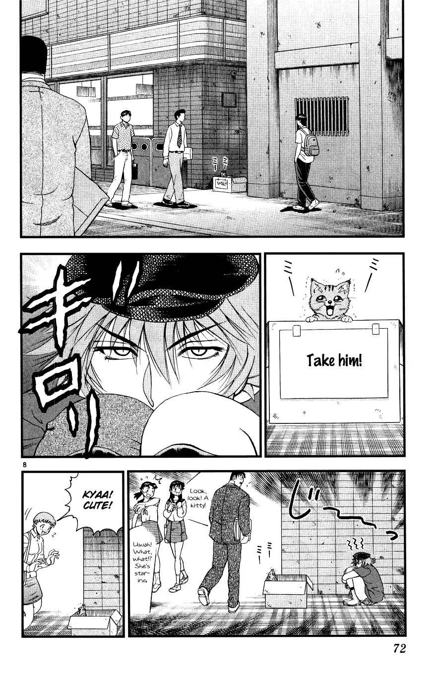 History's Strongest Disciple Kenichi Chapter 102 page 8 - Chapter 102: Two For One