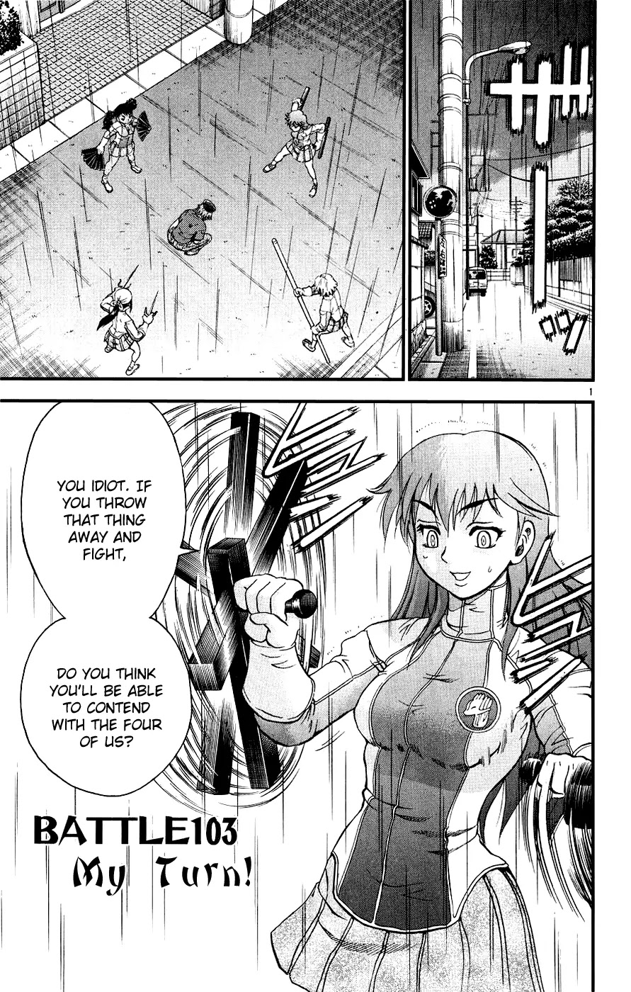 History's Strongest Disciple Kenichi Chapter 103 page 1 - Chapter 103: Tag Me In