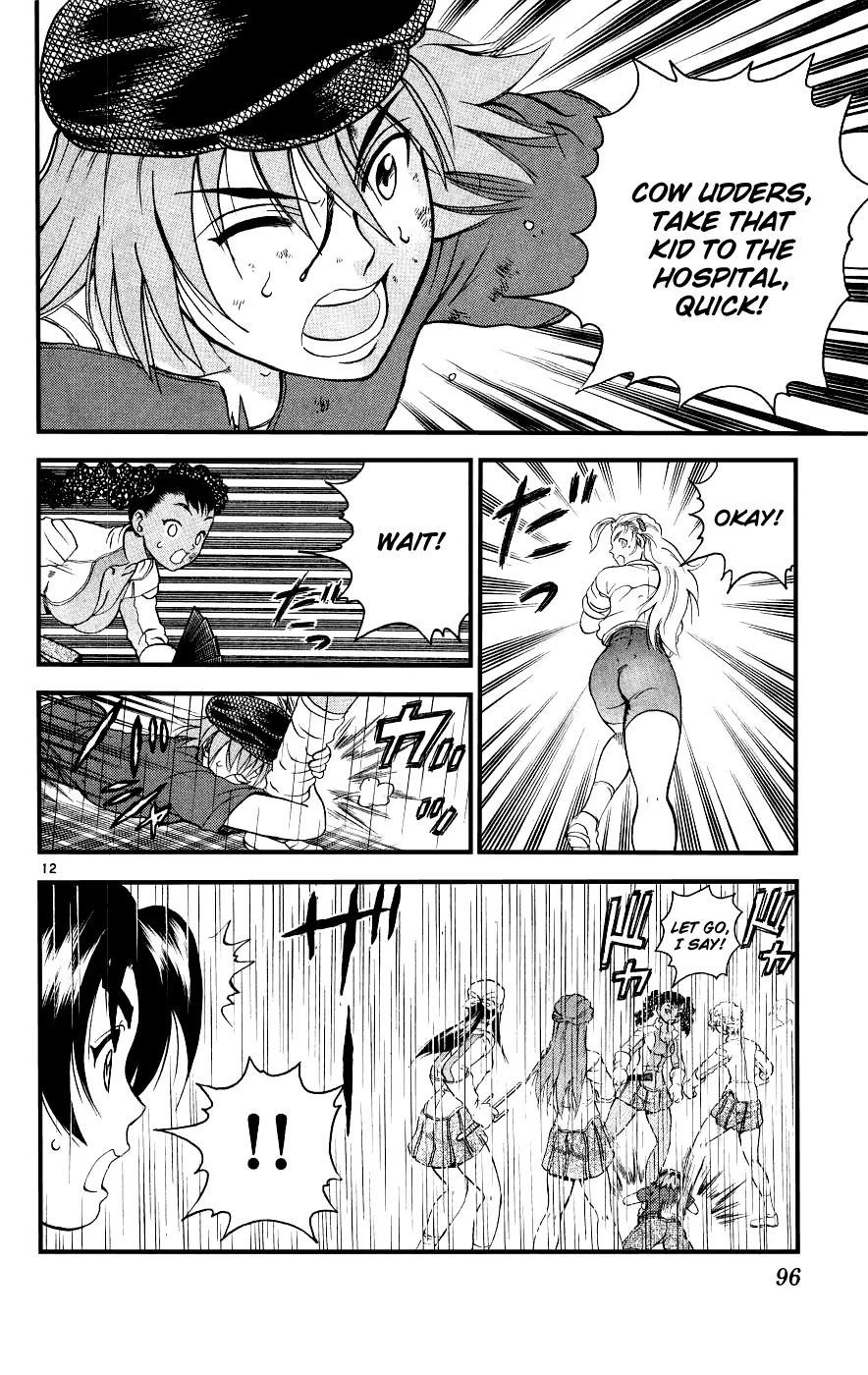 History's Strongest Disciple Kenichi Chapter 103 page 12 - Chapter 103: Tag Me In