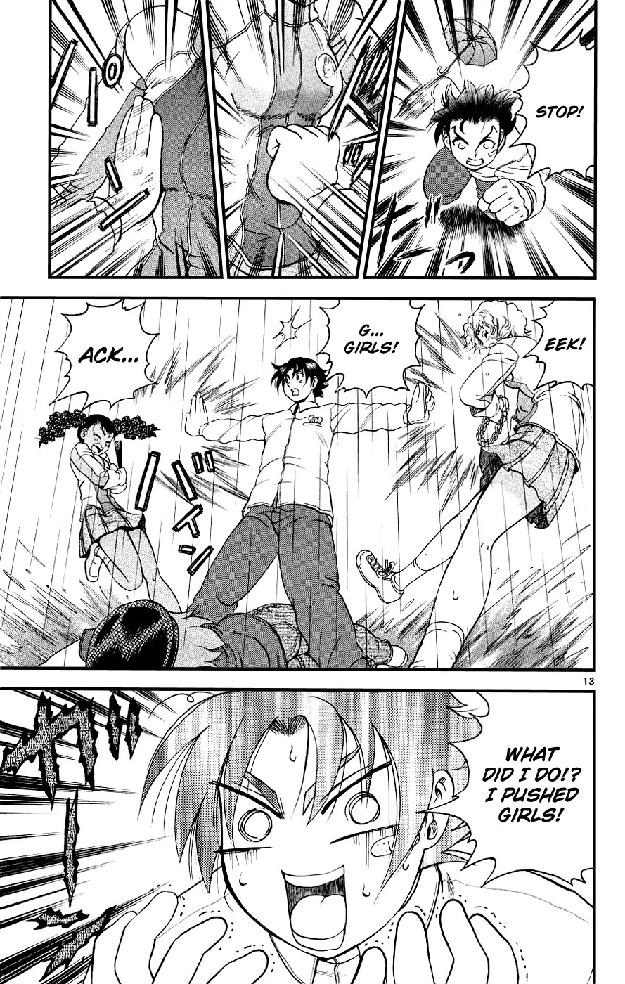 History's Strongest Disciple Kenichi Chapter 103 page 13 - Chapter 103: Tag Me In