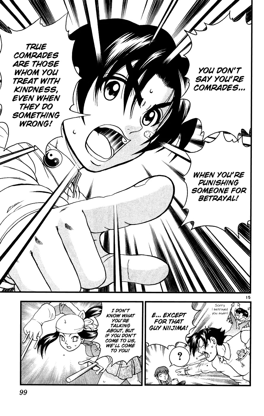 History's Strongest Disciple Kenichi Chapter 103 page 15 - Chapter 103: Tag Me In