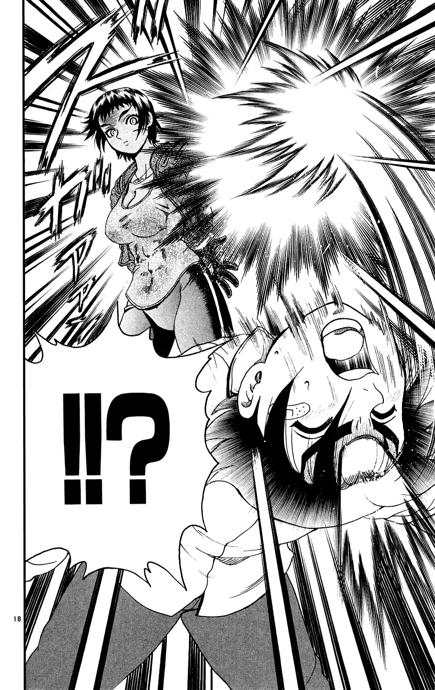 History's Strongest Disciple Kenichi Chapter 103 page 18 - Chapter 103: Tag Me In