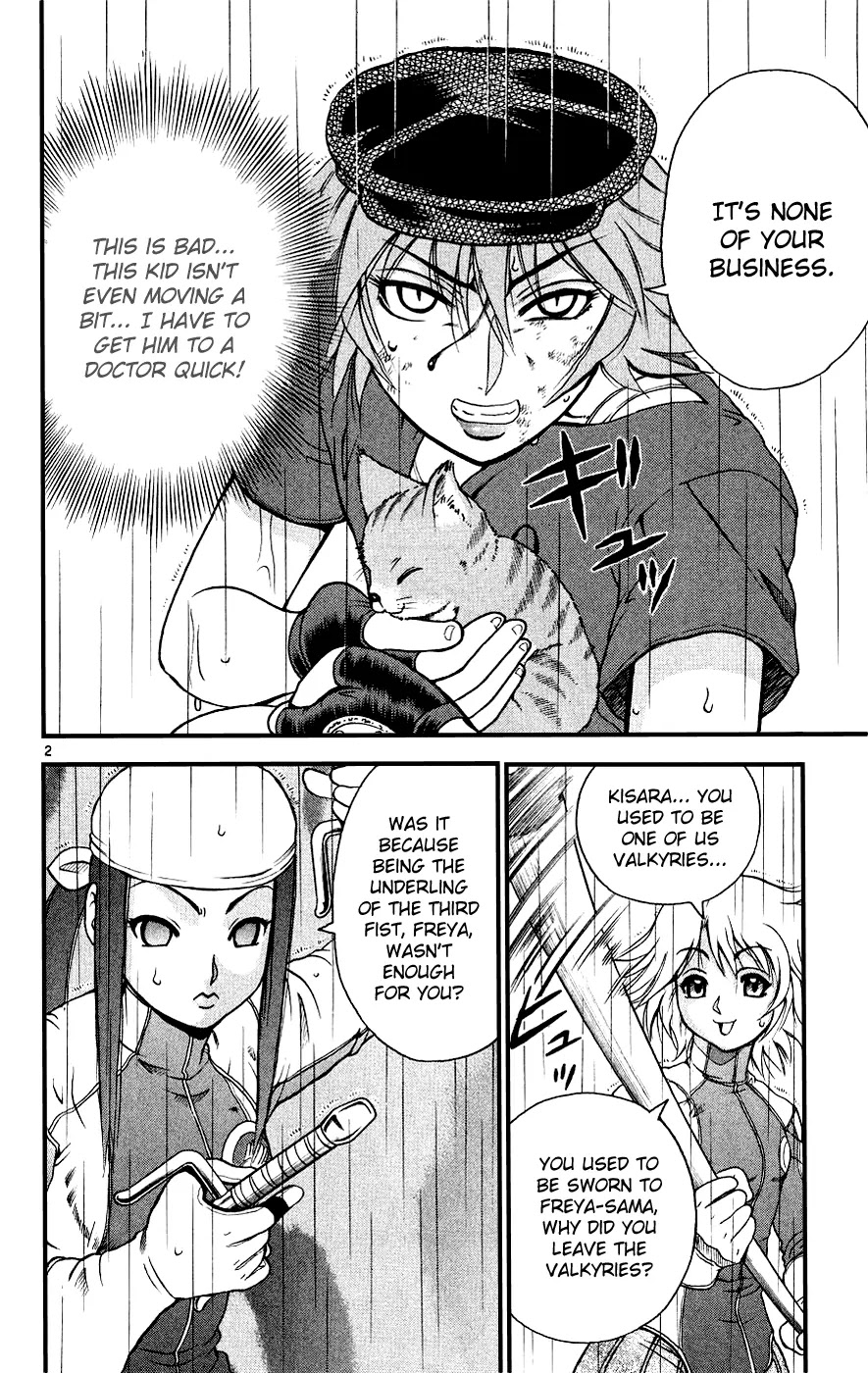 History's Strongest Disciple Kenichi Chapter 103 page 2 - Chapter 103: Tag Me In