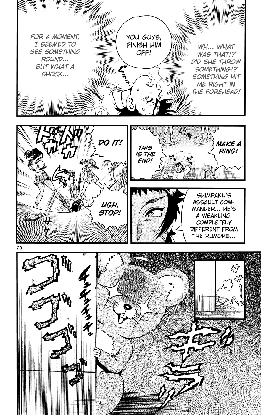 History's Strongest Disciple Kenichi Chapter 103 page 20 - Chapter 103: Tag Me In