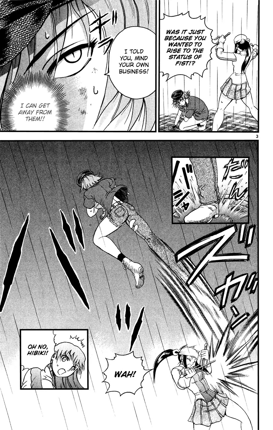 History's Strongest Disciple Kenichi Chapter 103 page 3 - Chapter 103: Tag Me In