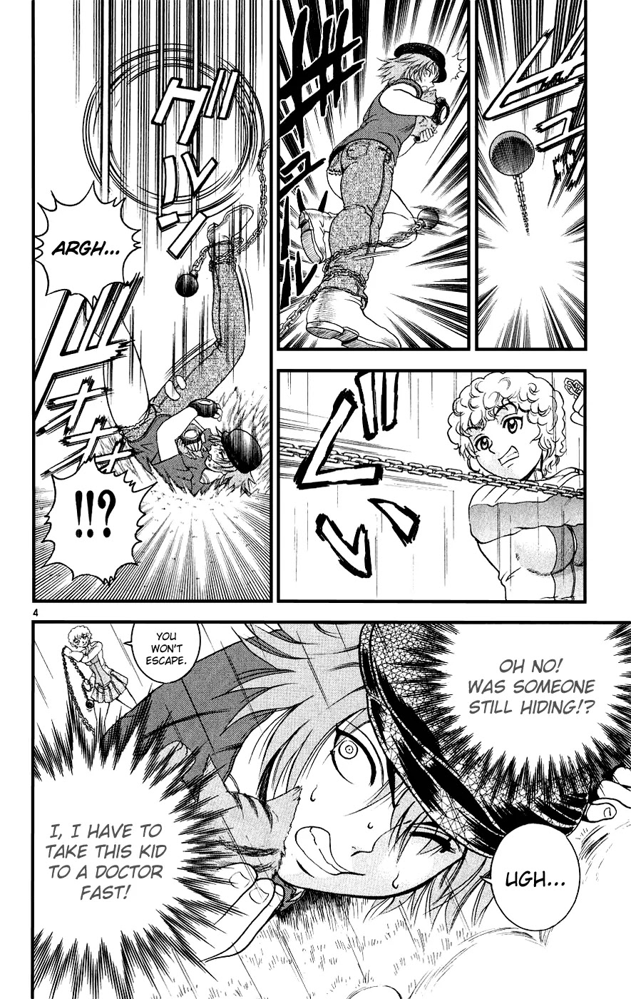 History's Strongest Disciple Kenichi Chapter 103 page 4 - Chapter 103: Tag Me In