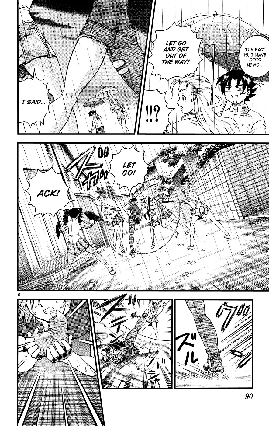 History's Strongest Disciple Kenichi Chapter 103 page 6 - Chapter 103: Tag Me In