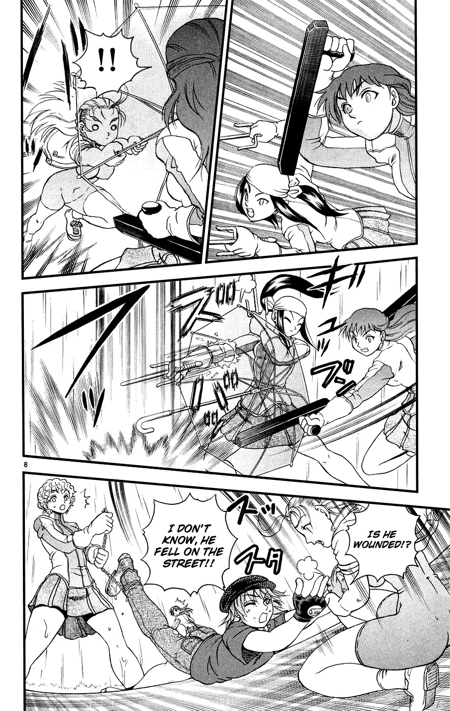 History's Strongest Disciple Kenichi Chapter 103 page 8 - Chapter 103: Tag Me In