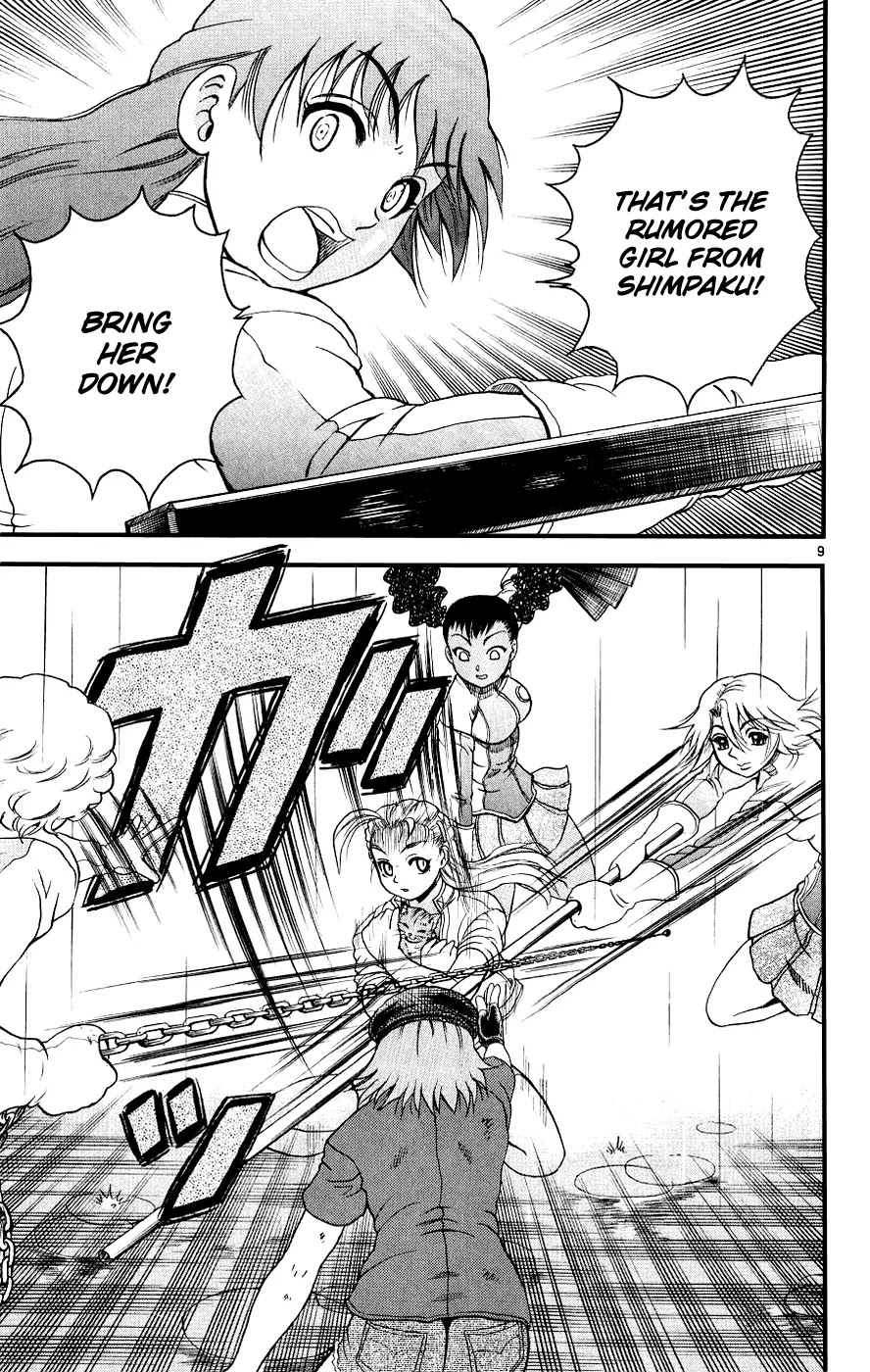 History's Strongest Disciple Kenichi Chapter 103 page 9 - Chapter 103: Tag Me In