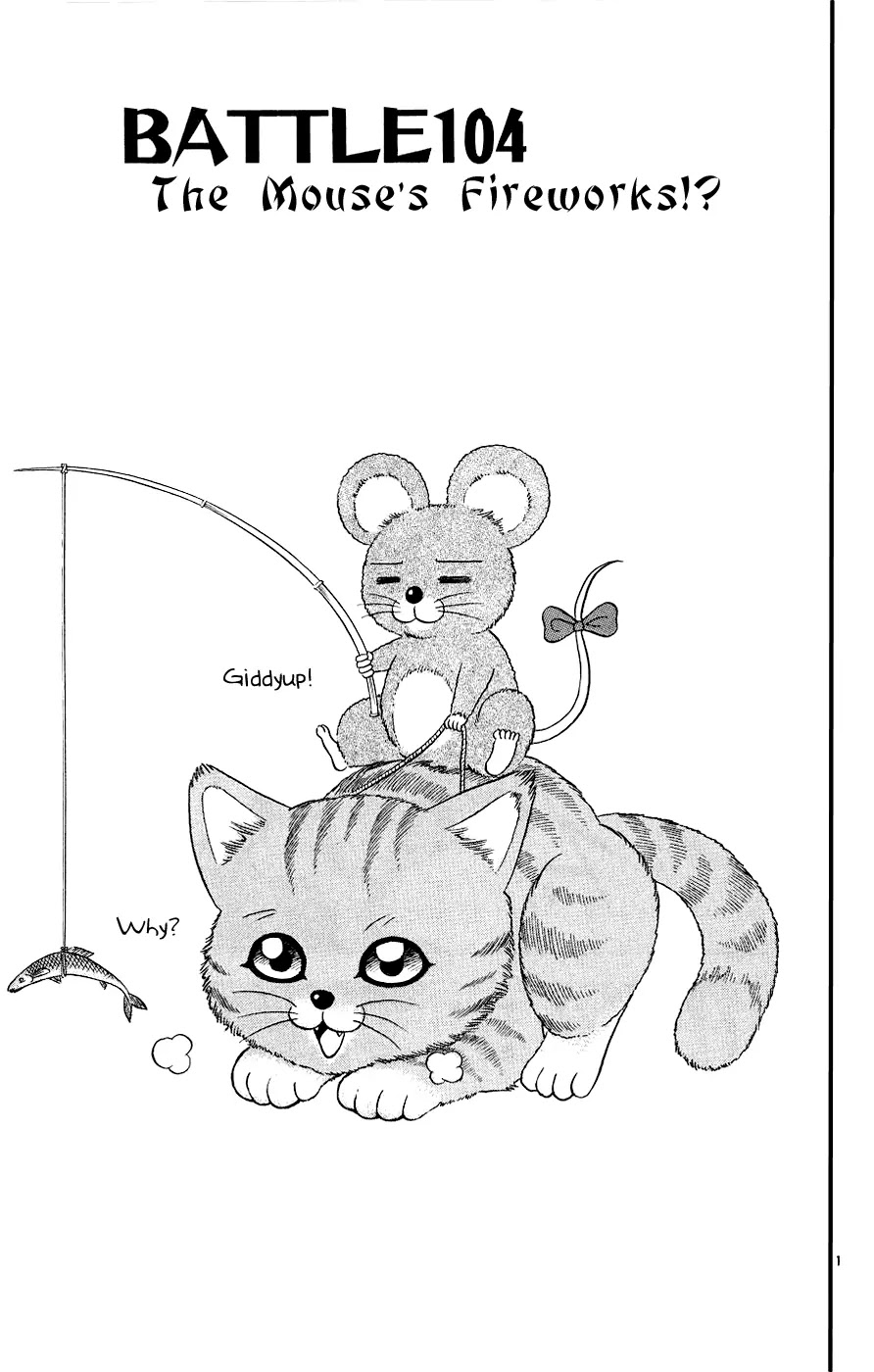 History's Strongest Disciple Kenichi Chapter 104 page 1 - Chapter 104: The Mouse's Fireworks!?