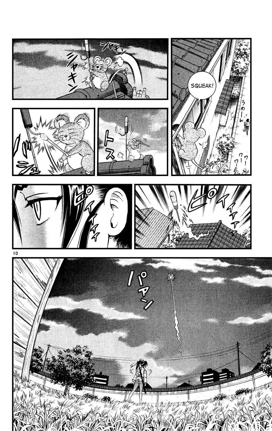 History's Strongest Disciple Kenichi Chapter 104 page 10 - Chapter 104: The Mouse's Fireworks!?