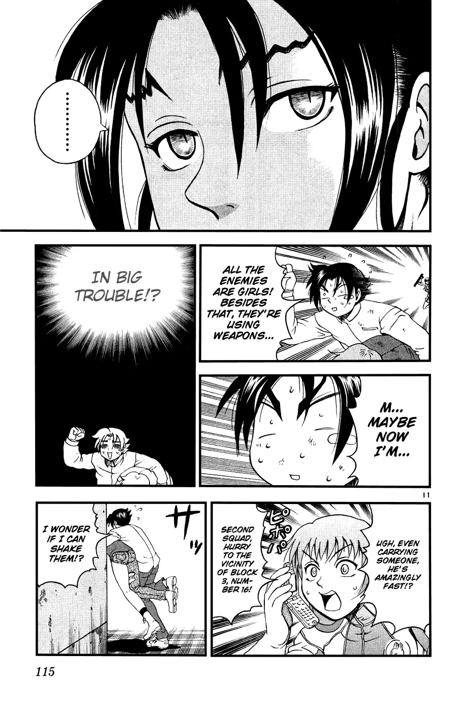 History's Strongest Disciple Kenichi Chapter 104 page 11 - Chapter 104: The Mouse's Fireworks!?