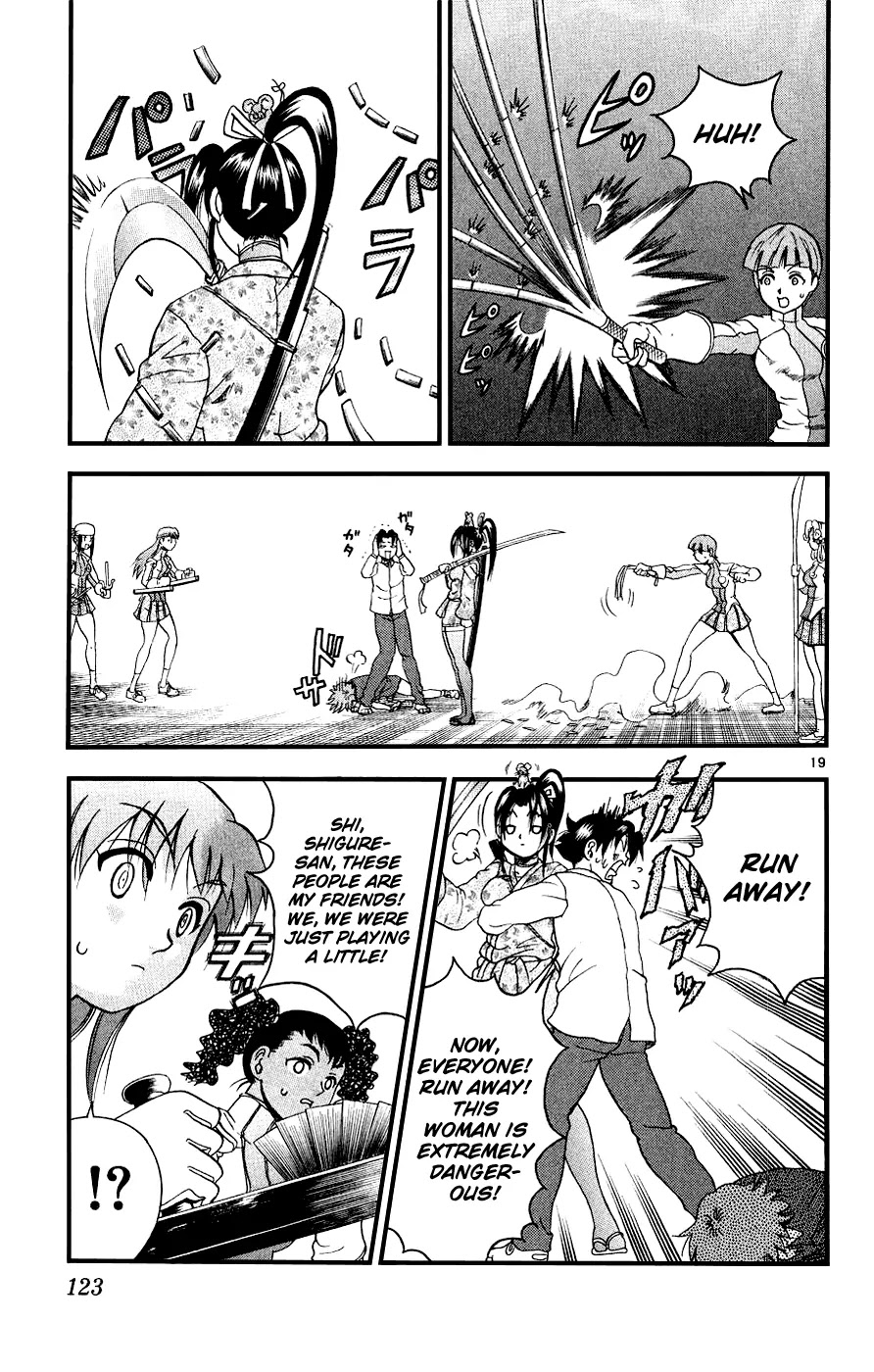 History's Strongest Disciple Kenichi Chapter 104 page 18 - Chapter 104: The Mouse's Fireworks!?