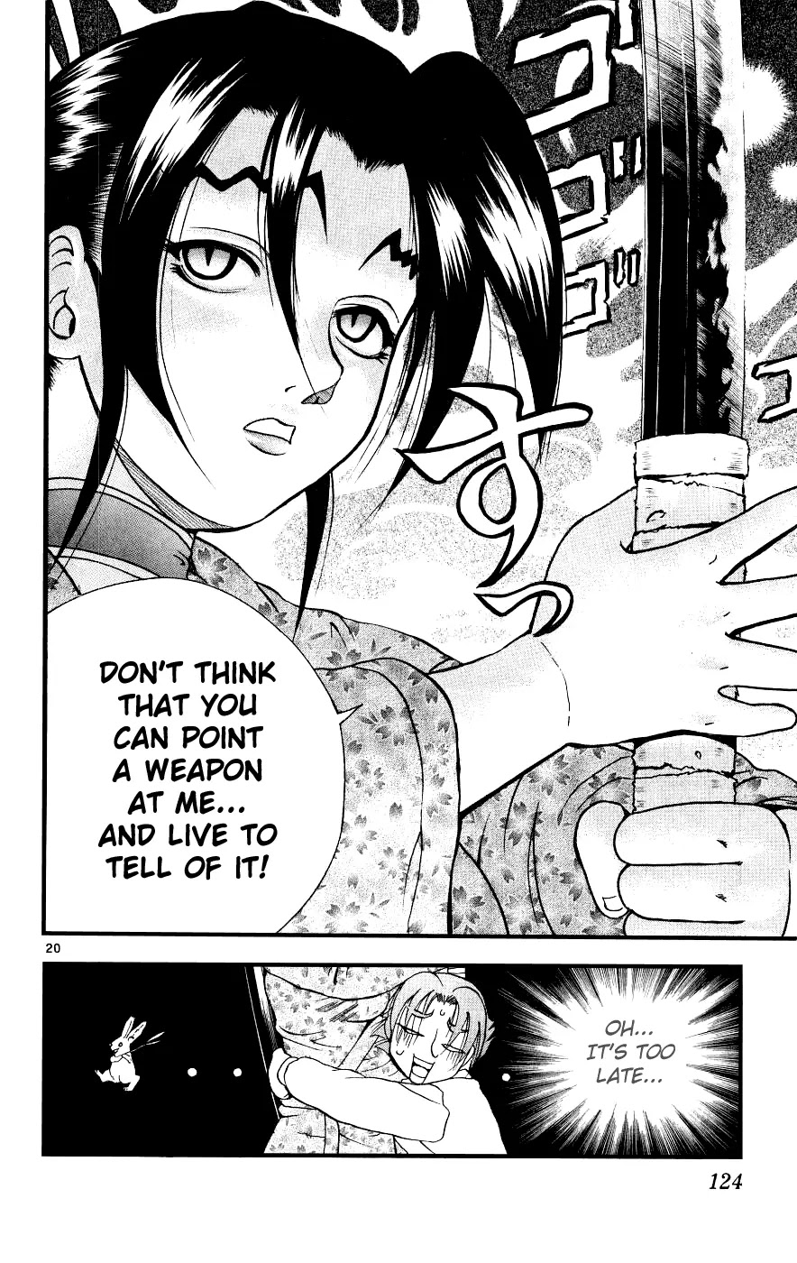 History's Strongest Disciple Kenichi Chapter 104 page 19 - Chapter 104: The Mouse's Fireworks!?