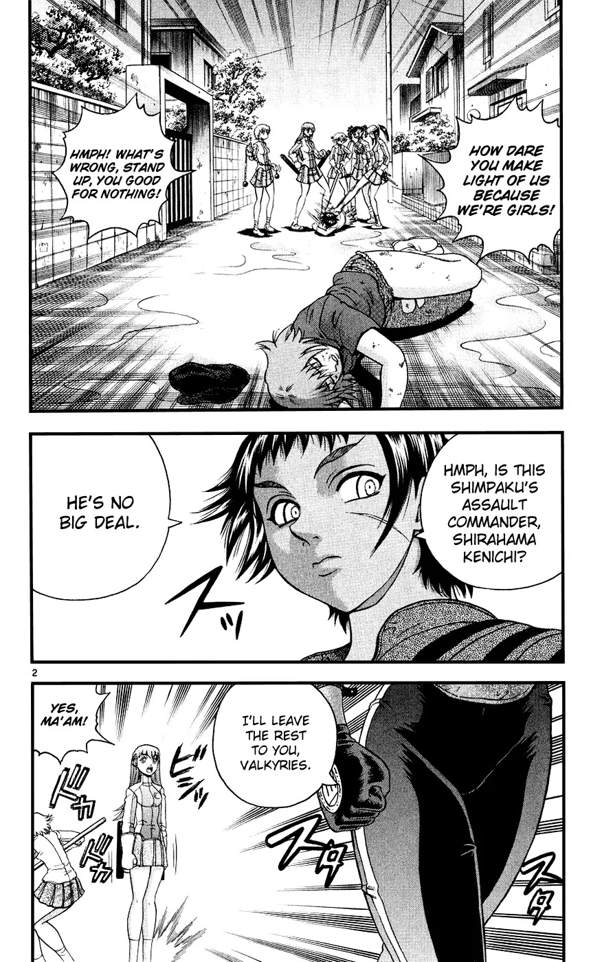 History's Strongest Disciple Kenichi Chapter 104 page 2 - Chapter 104: The Mouse's Fireworks!?