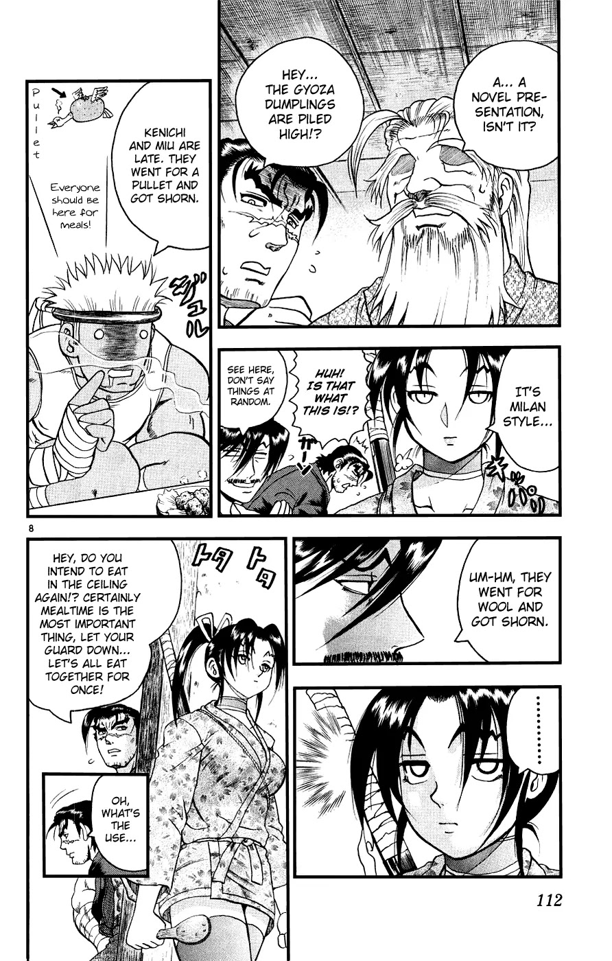 History's Strongest Disciple Kenichi Chapter 104 page 8 - Chapter 104: The Mouse's Fireworks!?