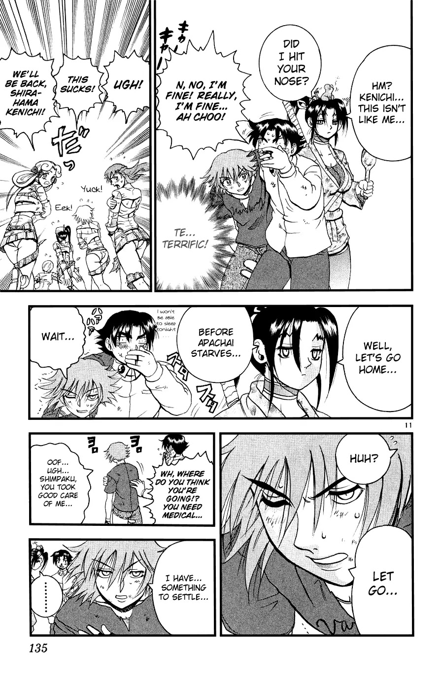 History's Strongest Disciple Kenichi Chapter 105 page 10 - Chapter 105: The Owner of Yourself!